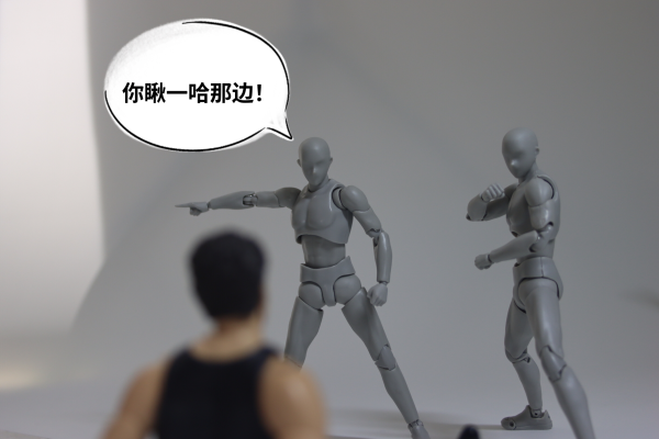S.H.Figuarts 钢铁侠 钢铁侠 一号装甲 -《Birth of Iron Man》 EDITION-