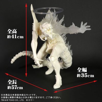 东宝30厘米系列 模型套件 新世纪福音战士初号机 红莲哥斯拉觉醒形态