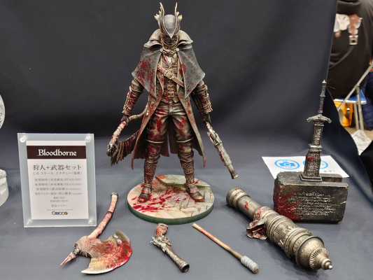 剑风传奇-格斯 迷失的孩子篇 黑色剑士 1/6雕像 新版