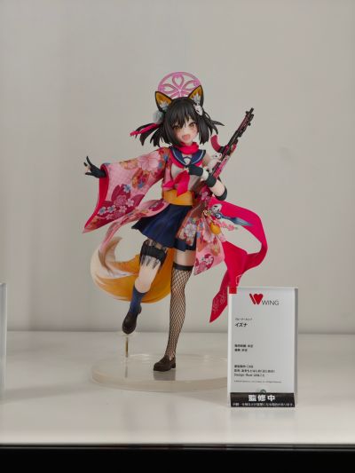 蔚蓝档案 久田泉奈