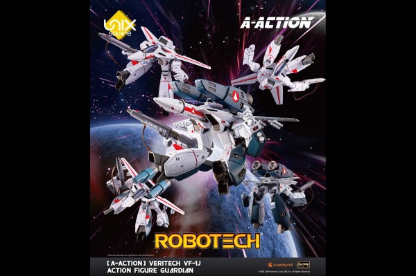 A-Action 超时空要塞 VF-1J 可动模型 半人机模式