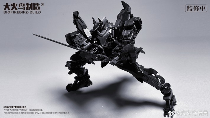 异鸟代码 影子部队 扩张框架系列 蓝姬鹟绝境装甲