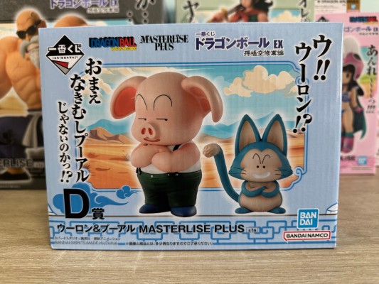 一番赏 龙珠EX 孙悟空修行篇 D奖 乌龙&普尔 MASTERLISE