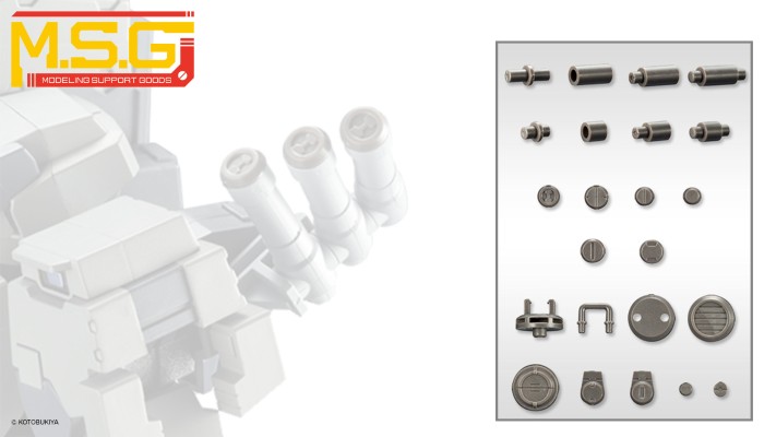 M.S.G 机械配件10 细节盖A