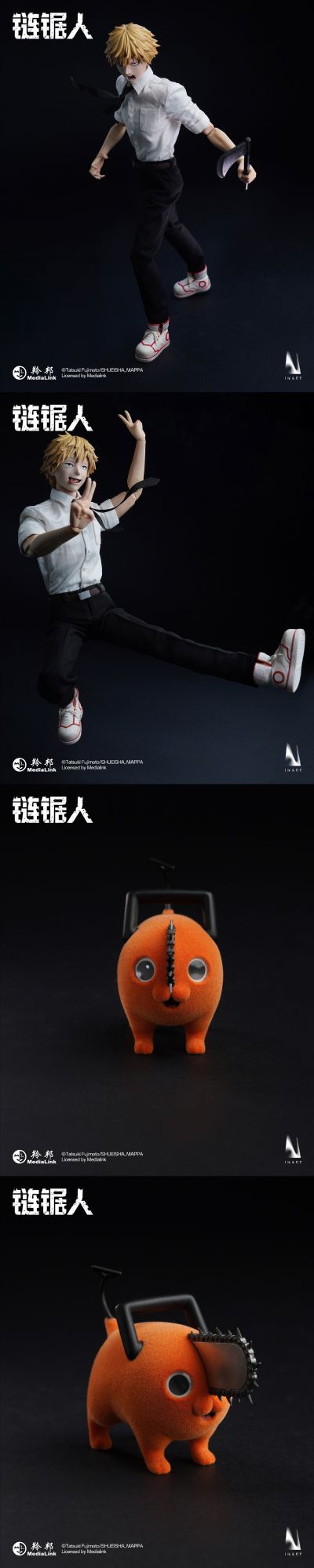 链锯人 第一季 淀治 1/6收藏级可动人偶