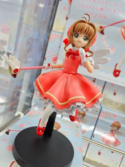 百变小樱库洛牌篇 珍藏人偶~木之本樱~