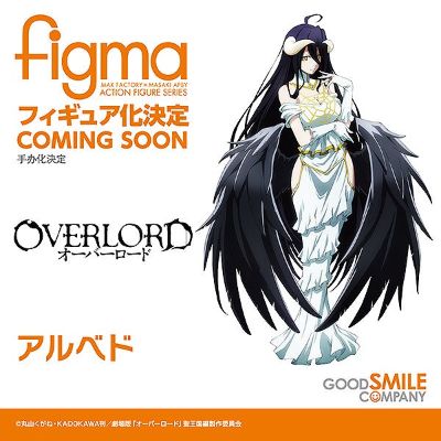 figma OVERLORD 第四季 雅儿贝德