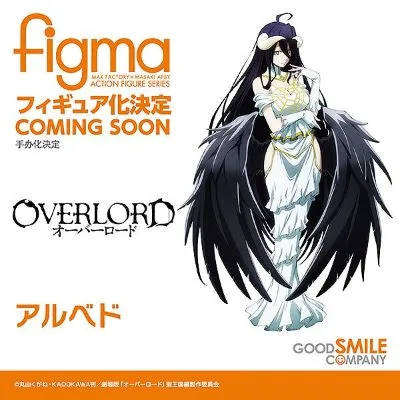 figma#693 剧场版 OVERLORD 圣王国篇 雅儿贝德