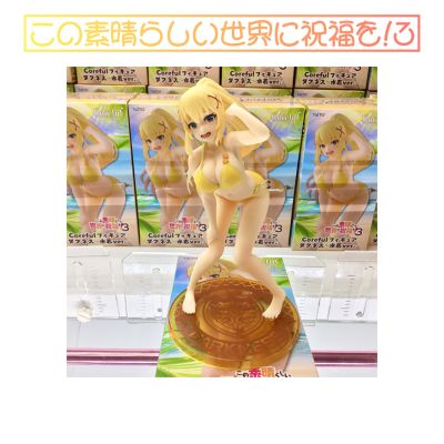 Coreful 为美好的世界献上祝福！第三季 达克妮丝~泳装造型~