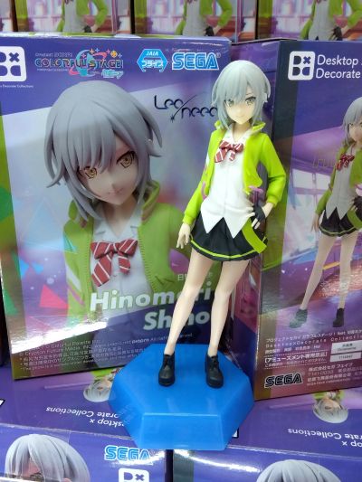 初音未来：缤纷舞台 Desktop x Decorate Collections “日野森志步”