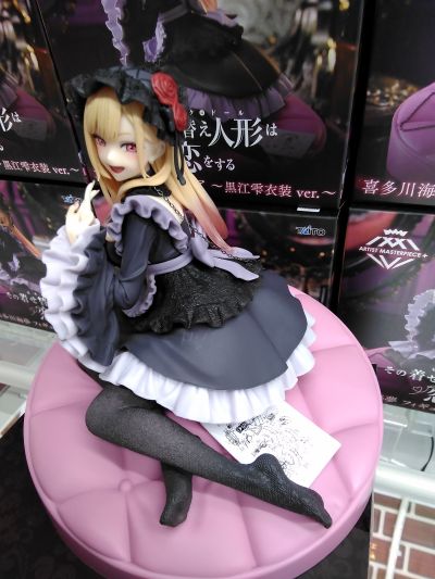 艺术家杰作+ 更衣人偶坠入爱河  喜多川海梦人偶~黑江雫的服装造型~