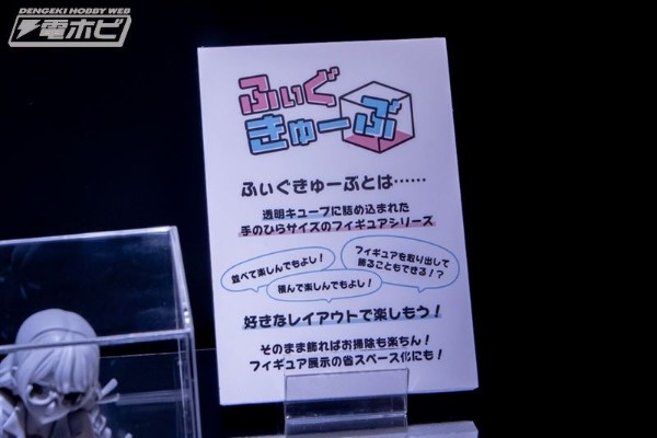 手办立方体 物语系列 羽川翼