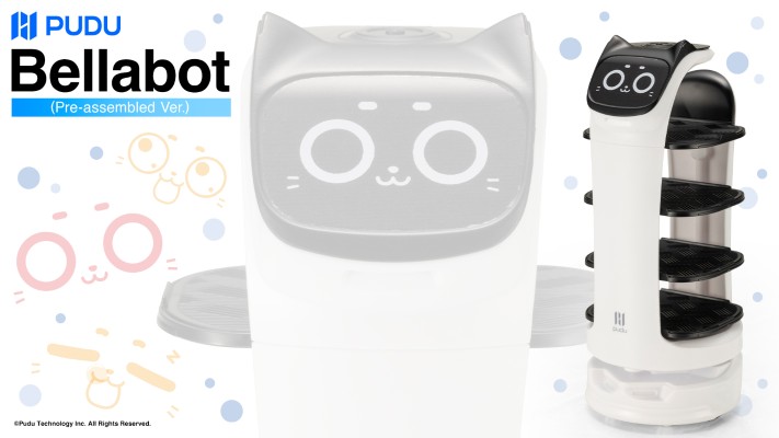Pudu BellaBot 贝拉机器人（组装完成版）