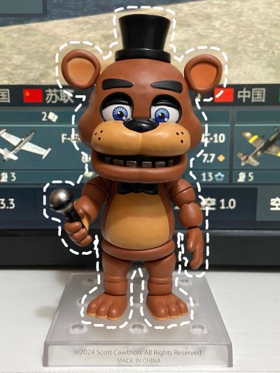 粘土人#2366 玩具熊的五夜后宫 弗雷迪·法兹贝尔