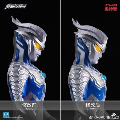 6寸布衣可动人偶-赛罗奥特曼