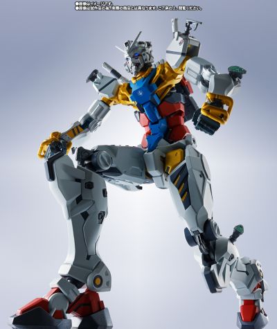 METAL ROBOT魂 ＜SIDE MS＞  白色高达