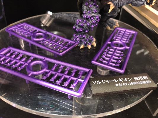 1/700 雷吉翁军团（500体）塑料模型套件