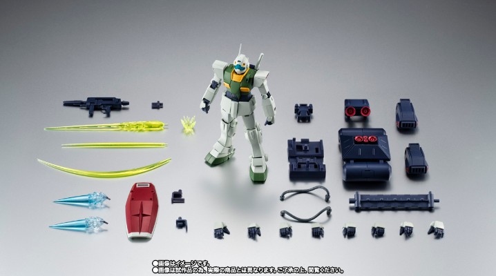 ROBOT魂 ＜机动战士系列＞RGM-79R 吉姆Ⅱ（幽谷样式）剧中版～隔热伞装备～