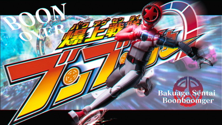 S.H.Figuarts  奔奔红（暂译）