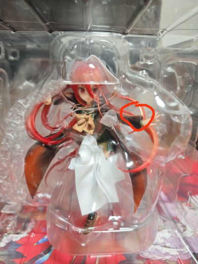 DFORM+ 葬送的芙莉莲 休塔尔克