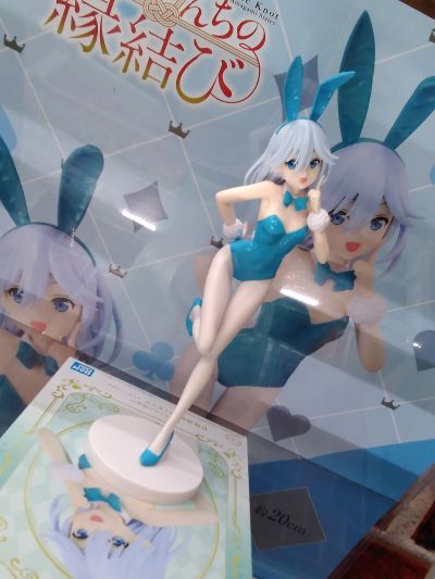 缘结甘神家  甘神朝姬珍藏人偶 兔女郎造型