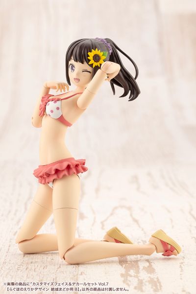 创彩少女庭园 自定义脸部 与 水贴套装 第七弹 【结城圆用B】