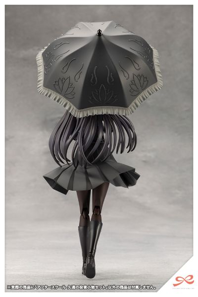 创彩少女庭园 课余配件 久远的演员小物套装