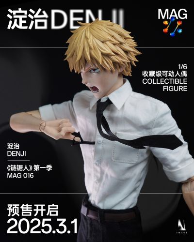 链锯人 第一季 淀治 1/6收藏级可动人偶