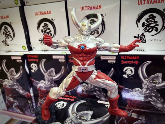 奥特曼系列 豪块 奥特之父