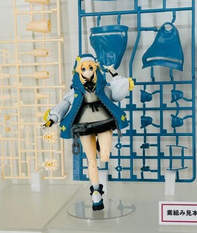 罪恶装备 -奋战- 布丽姬