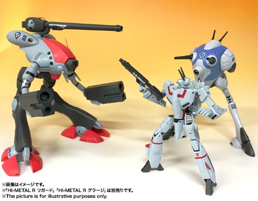 HI-METAL R VF-1J 女武神（一条辉专用机）