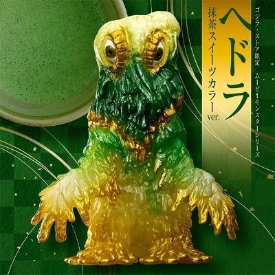哥斯拉商城限定 电影怪兽系列 黑多拉 抹茶甜点配色