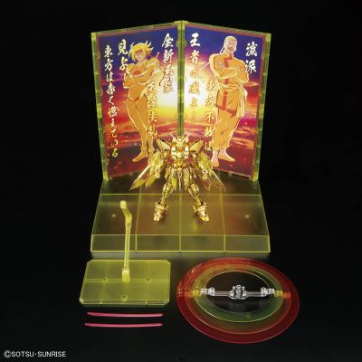 RG 1/144 高达基地专属商品 神高达 超级模式