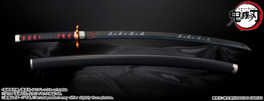 PROPLICA 日轮刀（灶门炭治郎） 炼狱杏寿郎的刀镡造型