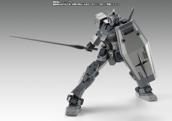 GFFMC RX78FRGMT 高达