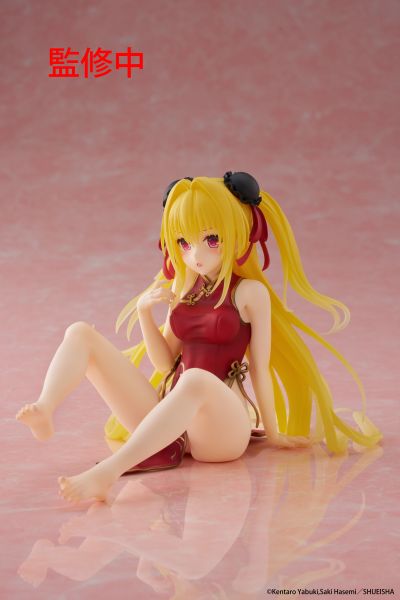 Desktop Cute 出包王女DARKNESS 金色暗影～旗袍～