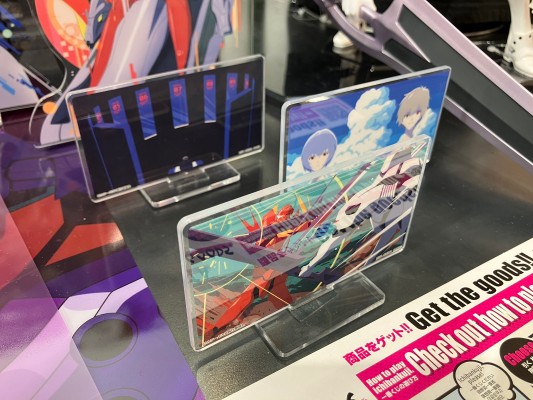 一番赏 新世纪福音战士剧场版 Air/真心为你 A奖  新世纪福音战士量产机