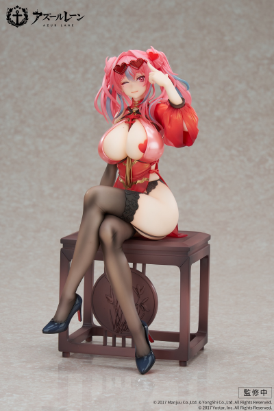 碧蓝航线 布莱默顿 特别的治愈时间