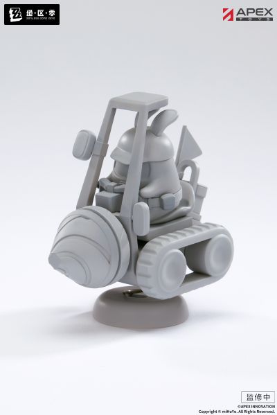 HAPPY SHAKE系列 绝区零 小小邦布摇摇乐 阿全