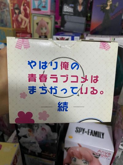 PM 手办 我的青春恋爱物语果然有问题続 由比滨结衣