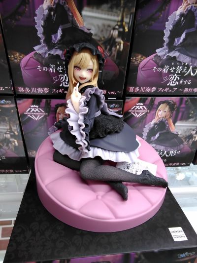 艺术家杰作+ 更衣人偶坠入爱河  喜多川海梦人偶~黑江雫的服装造型~