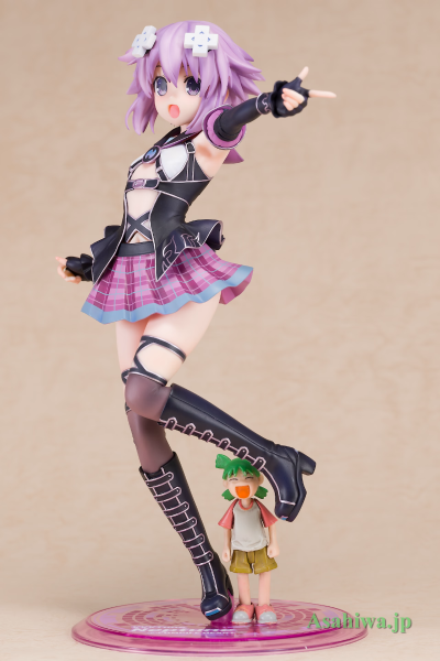 次元主播海王星  涅普迪努