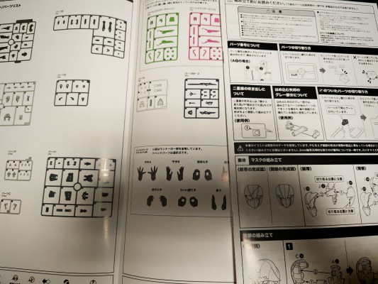 无限邂逅 橄榄石