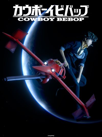 POPYNICA魂 (PX-05) 星际牛仔 剑鱼II