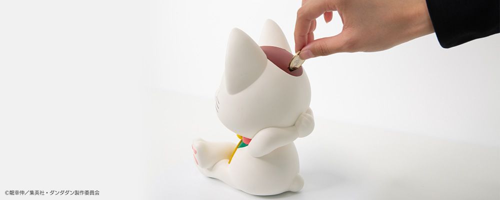 软胶存钱罐 当哒当/胆大党 高速婆婆（招财猫）