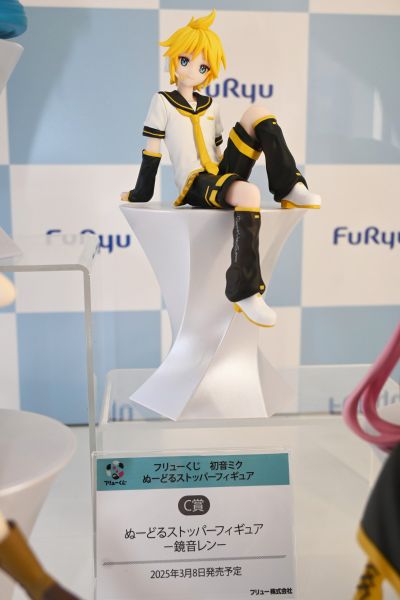 大家的彩票 初音未来系列压泡面人偶 A奖 压泡面人偶 - 初音未来 -