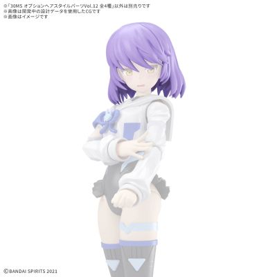 30MS 选装发型配件12  款式共4种 中短发6[紫色2] ​​​