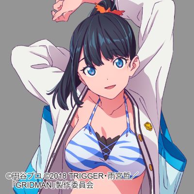 SSSS.古立特 宝多六花