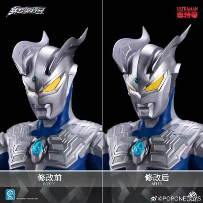 6寸布衣可动人偶-赛罗奥特曼