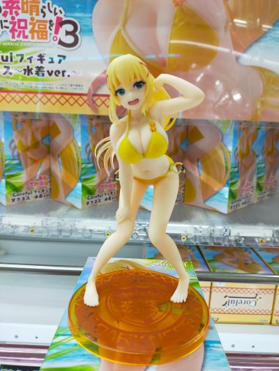 Coreful 为美好的世界献上祝福！第三季 达克妮丝~泳装造型~